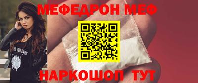 метадон Татарск