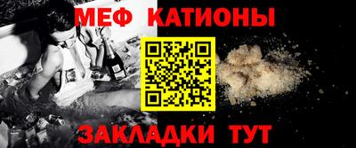 метадон Татарск