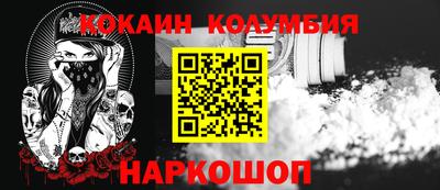 метадон Татарск