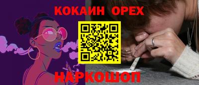 метадон Татарск