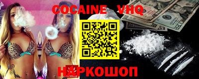 каннабис Тверь