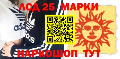 мет Тара