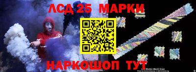 каннабис Тверь