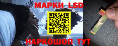 каннабис Тверь
