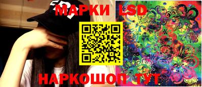 каннабис Тверь