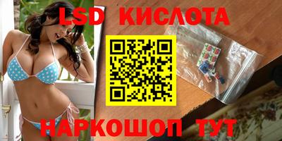 метадон Татарск