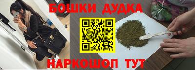 метадон Татарск