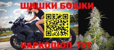 метадон Татарск