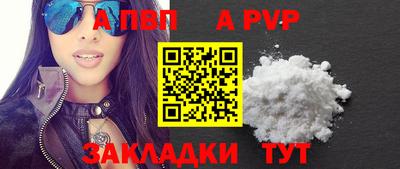 мет Тара