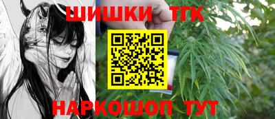 мет Тара