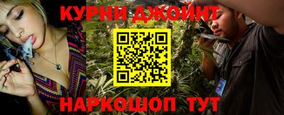 метадон Татарск