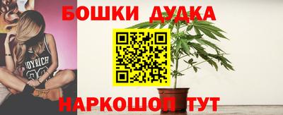 каннабис Тверь