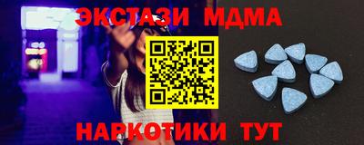 каннабис Тверь