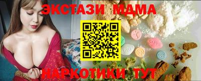 мет Тара