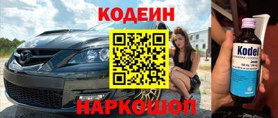 каннабис Тверь
