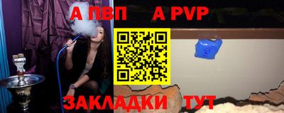 мет Тара