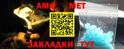 каннабис Тверь