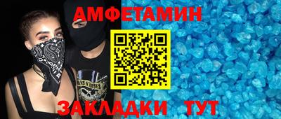 каннабис Тверь