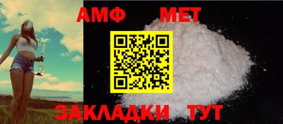 каннабис Тверь