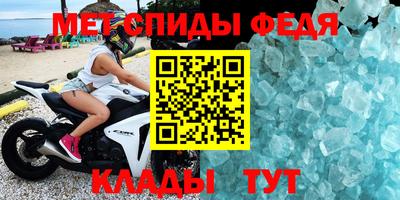 мет Тара