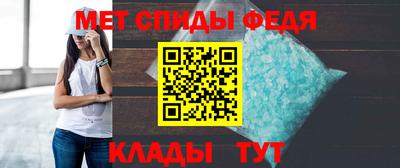 метадон Татарск