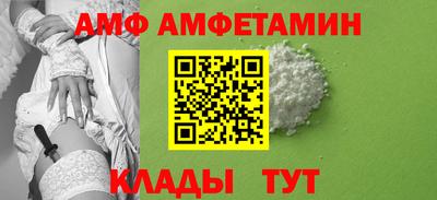 каннабис Тверь