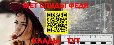 метадон Татарск