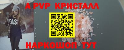 метадон Татарск