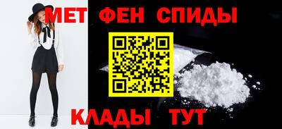 мет Тара