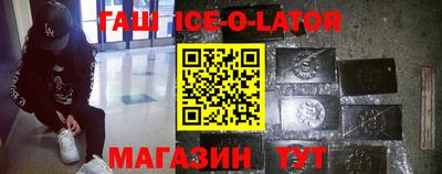 каннабис Тверь