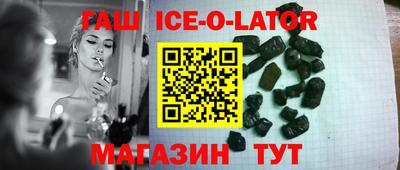 метадон Татарск