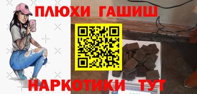 метадон Татарск