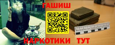 метадон Татарск