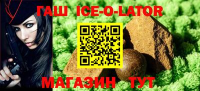 каннабис Тверь