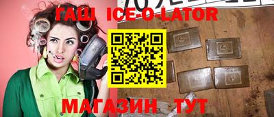 каннабис Тверь