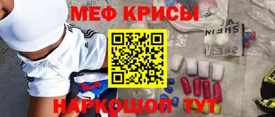 каннабис Тверь