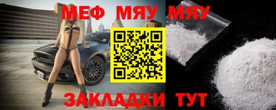 метадон Татарск