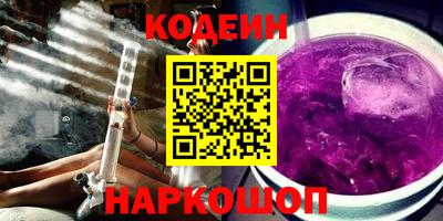 мет Тара