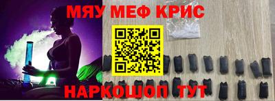 мет Тара