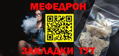 метадон Татарск