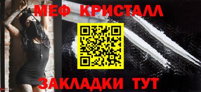 каннабис Тверь