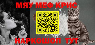 каннабис Тверь